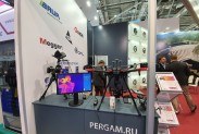 Тепловизоры на стенде Пергам