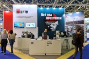 ПЕРГАМ на выставке Нефтегаз-2021