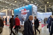 На выставке NDT Russia 2022