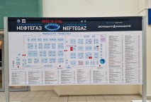 Схема выставки Нефтегаз-2022
