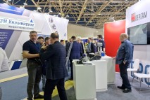 На выставке Нефтегаз-2022