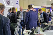На выставке Нефтегаз-2022