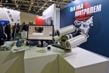 Детектор метана с тепловизором и видеокамерой