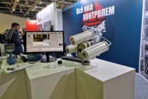 Российский детектор метана ДЛС-КС