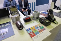 Газоанализаторы