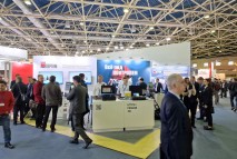 На выставке Нефтегаз