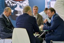 На выставке Нефтегаз-2022