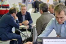 На выставке Нефтегаз-2022