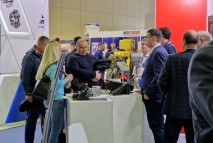 Нефтегаз-2022