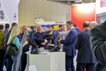 Нефтегаз-2022