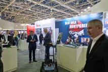 Нефтегаз-2022