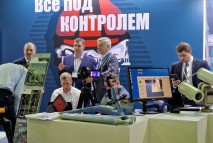 Пергам на выставке Нефтегаз-2022