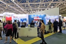 Выставка Нефтегаз-2022