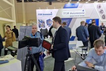 На выставке Нефтегаз-2022