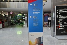 Выставка Securika Moscow 2023