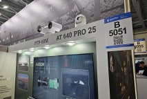 Российские тепловизоры Пергам