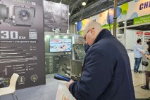 Выставка Securika Moscow 2023