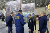 Выставка Securika Moscow 2023