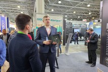 Выставка Securika Moscow 2023