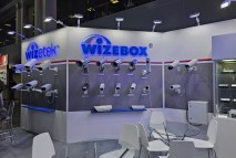 Выставка Securika Moscow 2023