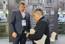 Выставка Securika Moscow 2023