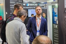 Выставка Securika Moscow 2023