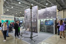 Выставка Securika Moscow 2023