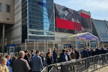 НЕФТЕГАЗ-2023