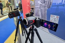 Тепловизоры Guide