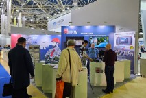 НЕФТЕГАЗ-2023