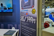 НЕФТЕГАЗ-2023