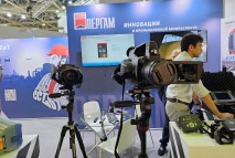 Тепловизоры