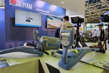 Трассоискатели