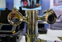 Взрывозащищённый лазерный детектор метана