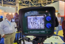 Тепловизор для поиска утечек газа