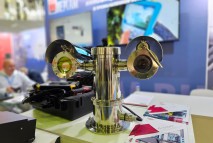 Стационарный детектор утечек метана ДЛС-КС мини