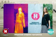 Научная фотосессия совместно с телеканалом НАУКА 2.0