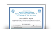 Сертификат GE Renewable
