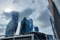 ЭКСПОЦЕНТР