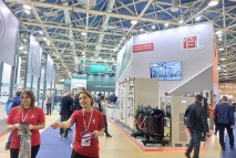 Выставка Электро-2025