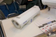 Стационарный тепловизор FLIR