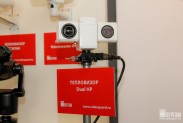 Тепловизор Dual HP