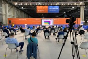 Конференция на Securika Moscow 2021