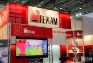 Стенд компании Пергам на выставке Электрические Сети России 2013