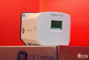 Ge Energy Hydran M2