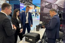 Выставка РОС-ГАЗ-ЭКСПО 2024