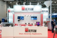 Тепловизоры ПЕРГАМ на Интерполитех 2018