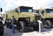 Военный УРАЛ