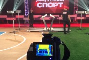 Тепловизор и спорт, БезУМНЫЙ СПОРТ