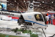 Выставка HeliRussia 2014